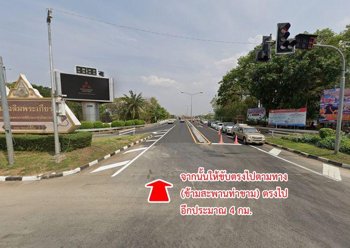 รูป ขายที่ดิน หนองหนาม อำเภอเมืองลำพูน จังหวัดลำพูน - รูปที่ 8/19