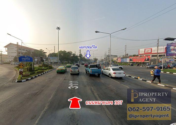 รูป ขายที่ดิน ในหมู่บ้านชวนชื่น ฟลอร่าวิลล์ บางคูวัด ปทุมธานี - รูปที่ 8/16
