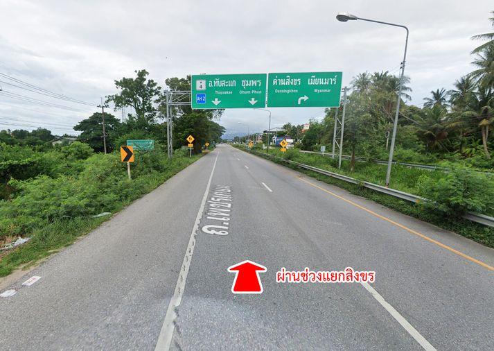 รูป ขายที่ดิน หว้ากอ คลองวาฬ ประจวบคีรีขันธ์ - รูปที่ 14/17