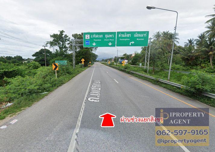 รูป ขายที่ดิน หว้ากอ คลองวาฬ ประจวบคีรีขันธ์ - รูปที่ 14/17