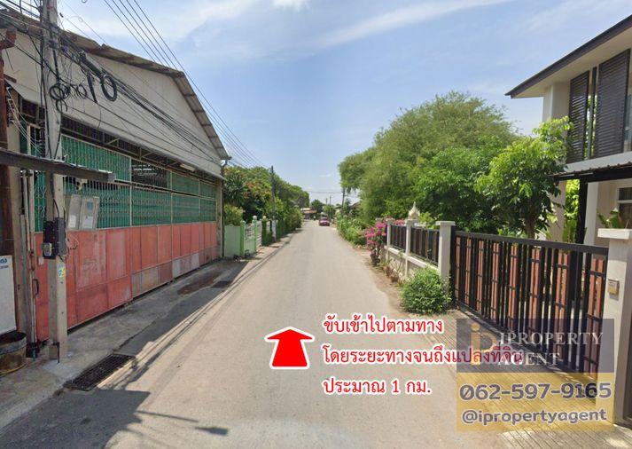 รูป ขายที่ดิน ถนนราชบุรี-ผาปก จอมบึง ราชบุรี - รูปที่ 14/18