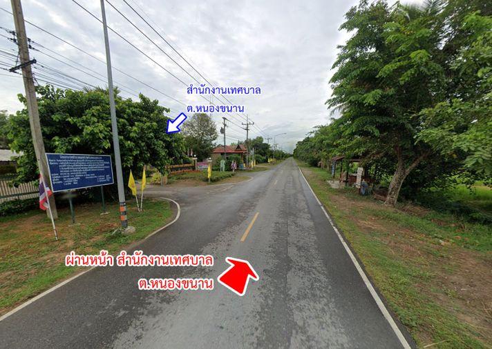 รูป ขายที่ดิน หาดเจ้าสำราญ เพชรบุรี - รูปที่ 14/20
