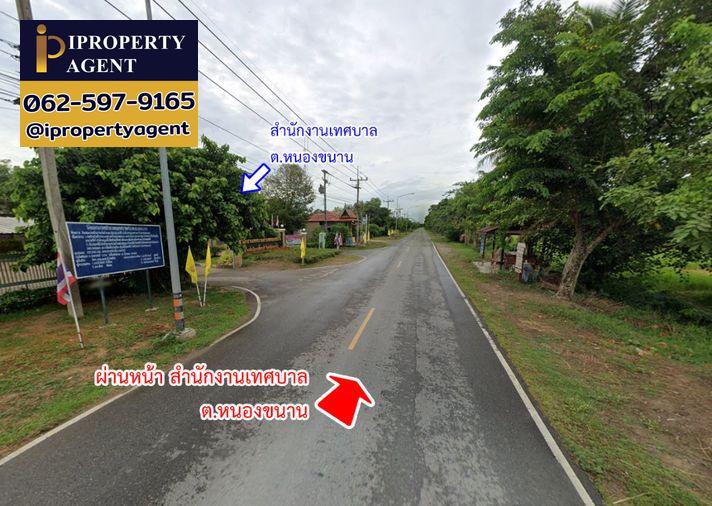 รูป ขายที่ดิน หาดเจ้าสำราญ เพชรบุรี - รูปที่ 14/20