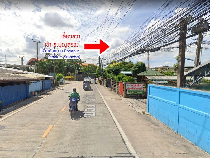 รูป ขายบ้านพร้อมที่ดิน ซอยวัดวังหิน สุขุมวิท ศรีราชา ชลบุรี - รูปที่ 9/11
