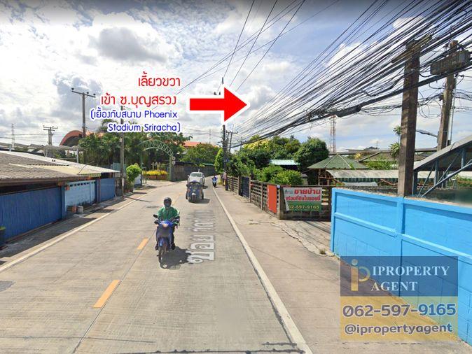 รูป ขายบ้านพร้อมที่ดิน ซอยวัดวังหิน สุขุมวิท ศรีราชา ชลบุรี - รูปที่ 9/11