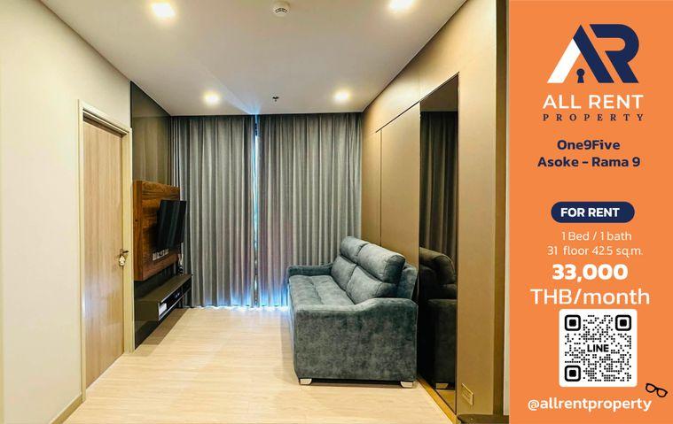 รูป 🔥 One9Five Asoke - Rama 9 ห้อง Luxury ชั้น 31 วิวเมือง ใกล้ MRT พระราม 9 เพียง 33,000 บาท/เดือน พร้อมเข้าอยู่! 🏙️🚆 - รูปที่ 1/15