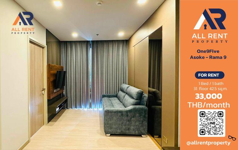 รูป 🔥 One9Five Asoke - Rama 9 ห้อง Luxury ชั้น 31 วิวเมือง ใกล้ MRT พระราม 9 เพียง 33,000 บาท/เดือน พร้อมเข้าอยู่! 🏙️🚆 - รูปที่ 1/15