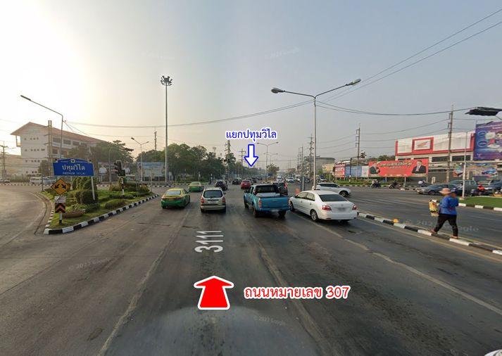 รูป ขายที่ดิน หมู่บ้านชวนชื่น ฟลอร่าวิลล์ บางคูวัด ปทุมธานี - รูปที่ 8/16