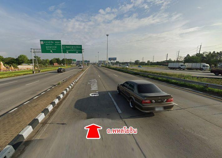 รูป ขายที่ดิน ถนนโรจนะ ต.ลำตาเสา อ.วังน้อย จ.พระนครศรีอยุธยา - รูปที่ 8/15