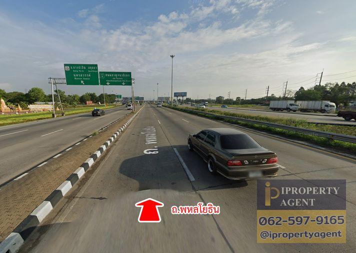 รูป ขายที่ดิน ถนนโรจนะ ต.ลำตาเสา อ.วังน้อย จ.พระนครศรีอยุธยา - รูปที่ 8/15