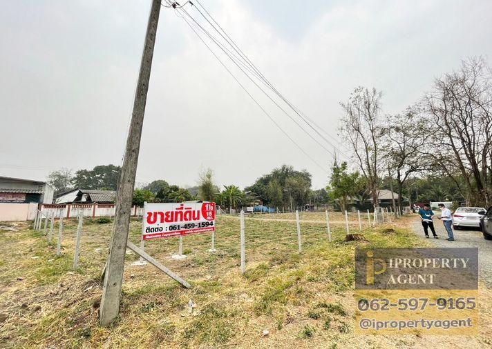 รูป ขายที่ดิน สันกำแพง เชียงใหม่ ถูกมาก - รูปที่ 6/22