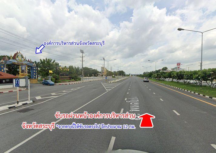 picture Land for sale, Soi Thepsirin School, Phukae, Saraburi - 11/16