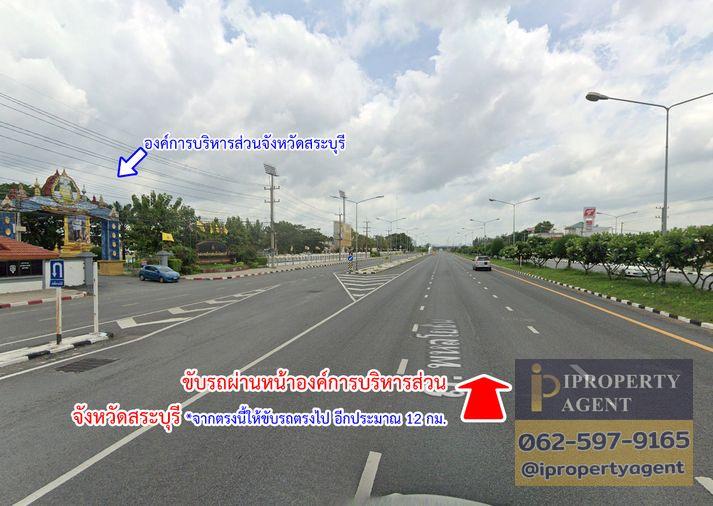 picture Land for sale, Soi Thepsirin School, Phukae, Saraburi - 11/16