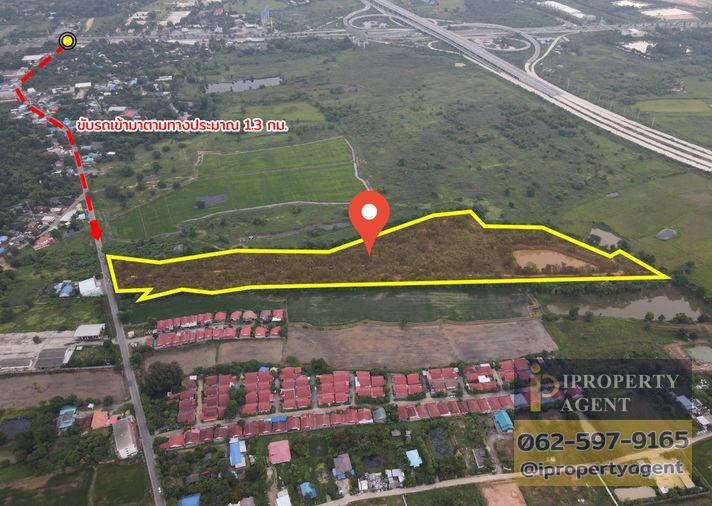 รูป ขายที่ดิน ถนนพหลโยธิน หนองยาว เมืองสระบุรี - รูปที่ 12/13