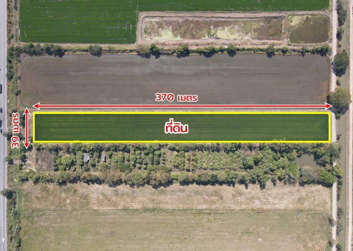 picture  Land for sale, Thanyaburi-Wang Noi Road, Khlong Luang, Pathum Thani - 2/15