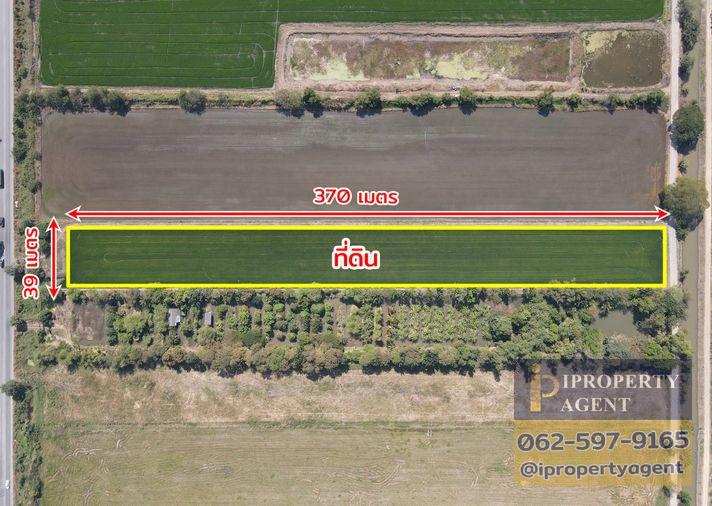picture Land for sale, Thanyaburi-Wang Noi Road, Khlong Luang, Pathum Thani - 2/15