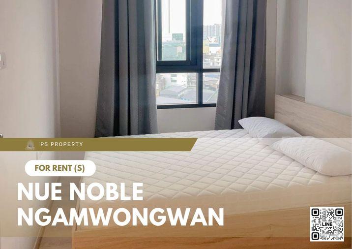 รูป ให้เช่า 🔺NUE Noble Ngamwongwan🔺ห้องสวย แบ่งเป็นสัดส่วน เฟอร์ครบ 📍ทำเลดี ส่วนกลางจัดเต็ม พร้อมเข้าอยู่  - รูปที่ 1/11