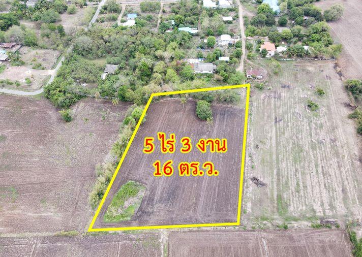 picture Land for sale, Soi Thepsirin School, Phukae, Saraburi - 1/16