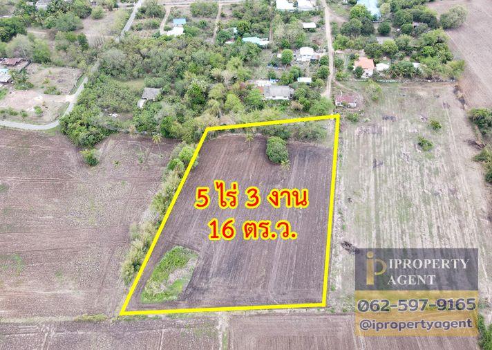 picture Land for sale, Soi Thepsirin School, Phukae, Saraburi - 1/16