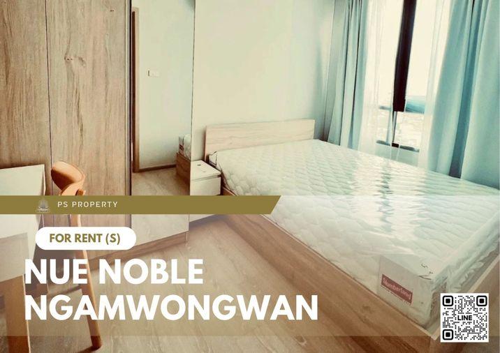 รูป ให้เช่า 📍 Nue Noble Ngamwongwan 📍 เฟอร์นิเจอร์ และ เครื่องใช้ไฟฟ้าครบ ใกล้ The Mall งามวงศ์วาน - รูปที่ 1/11