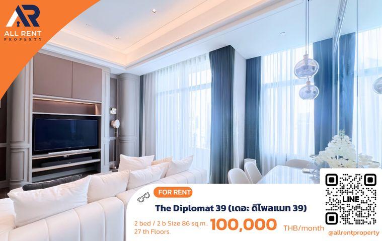 รูป 🔥 The Diplomat 39 ห้อง Luxury 86 ตร.ม. ชั้น 27 ใกล้ BTS พร้อมพงษ์ เพียง 100,000 บาท/เดือน พร้อมเข้าอยู่! 🏙️✨ - รูปที่ 1/6