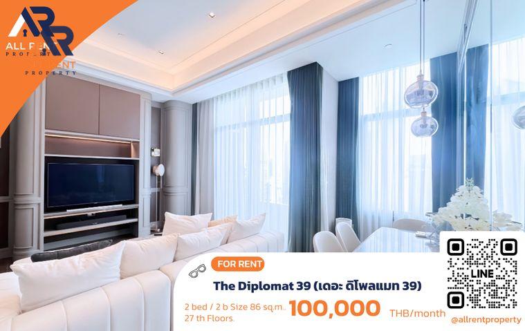รูป 🔥 The Diplomat 39 ห้อง Luxury 86 ตร.ม. ชั้น 27 ใกล้ BTS พร้อมพงษ์ เพียง 100,000 บาท/เดือน พร้อมเข้าอยู่! 🏙️✨ - รูปที่ 1/6