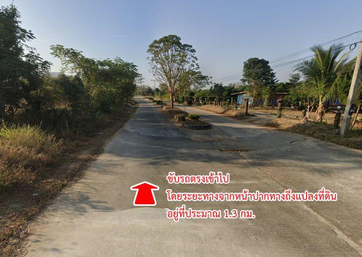 รูป ขายที่ดิน หนองหนาม อำเภอเมืองลำพูน จังหวัดลำพูน - รูปที่ 16/19
