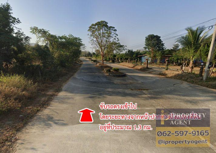 รูป ขายที่ดิน หนองหนาม อำเภอเมืองลำพูน จังหวัดลำพูน - รูปที่ 16/19