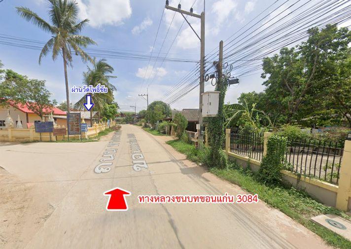 รูป ขายที่ดิน คลองละว้า บ้านไผ่ ขอนแก่น ราคาถูก - รูปที่ 11/16