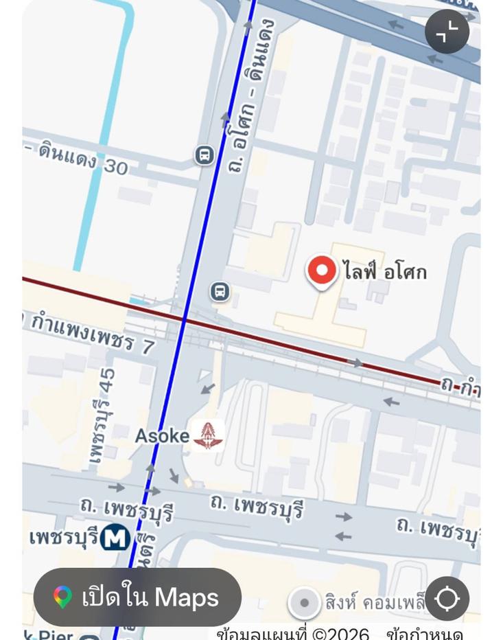 รูป ให้เช่าคอนโด Life Asoke 2นอน2น้ำ (คอนโดติด MRT เพชรบุรี เดินทางสะดวก)  Life Asoke  2 bed 2 bath 55 Sqm Floor 16 Condo for rent 27K   - รูปที่ 17/21