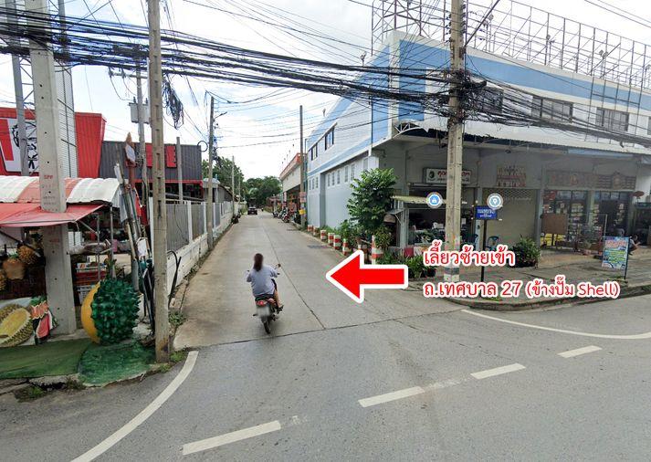 รูป ขายที่ดิน ถนนพิมพาราม ปากช่อง นครราชสีมา - รูปที่ 11/19