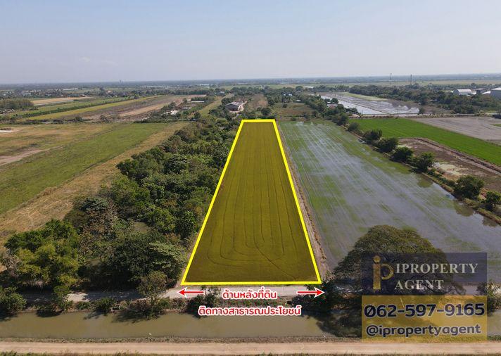 picture Land for sale, Thanyaburi-Wang Noi Road, Khlong Luang, Pathum Thani - 4/15