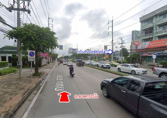 รูป ขายที่ดิน ซอยลาดกระบัง 38 ถนนลาดกระบัง กรุงเทพมหานคร - รูปที่ 9/12