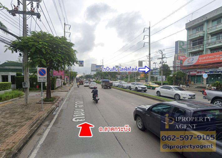 รูป ขายที่ดิน ซอยลาดกระบัง 38 ถนนลาดกระบัง กรุงเทพมหานคร - รูปที่ 9/12
