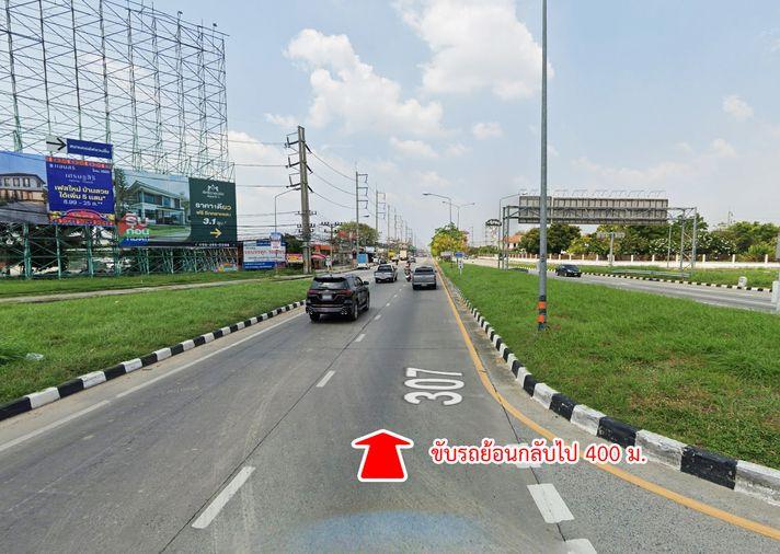 รูป ขายที่ดิน ในหมู่บ้านชวนชื่น ฟลอร่าวิลล์ บางคูวัด ปทุมธานี - รูปที่ 13/16