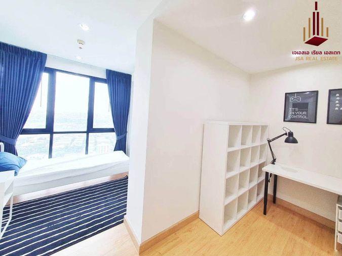 picture  ✨ For Rent: Astro Chaeng Wattana Condo ✨  💰 Only 19,900  THB/month - 2/4
