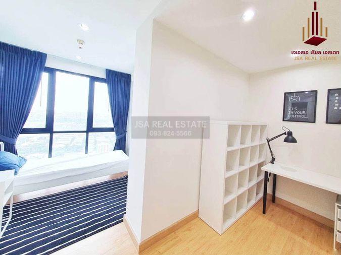 picture ✨ For Rent: Astro Chaeng Wattana Condo ✨ 💰 Only 19,900 THB/month - 2/4