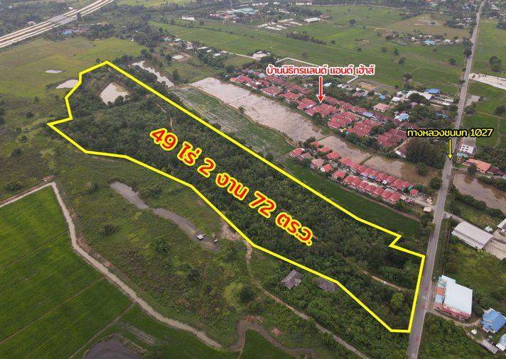 รูป ขายที่ดิน ถนนพหลโยธิน หนองยาว เมืองสระบุรี - รูปที่ 2/13