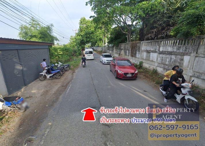 picture Land for sale, Soi Thepsirin School, Phukae, Saraburi - 14/16