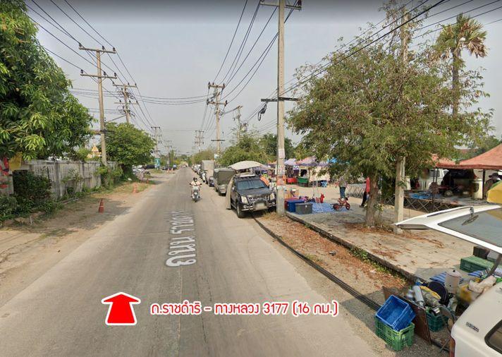 picture Land for sale, Chao Samran Beach, Phetchaburi - 12/18