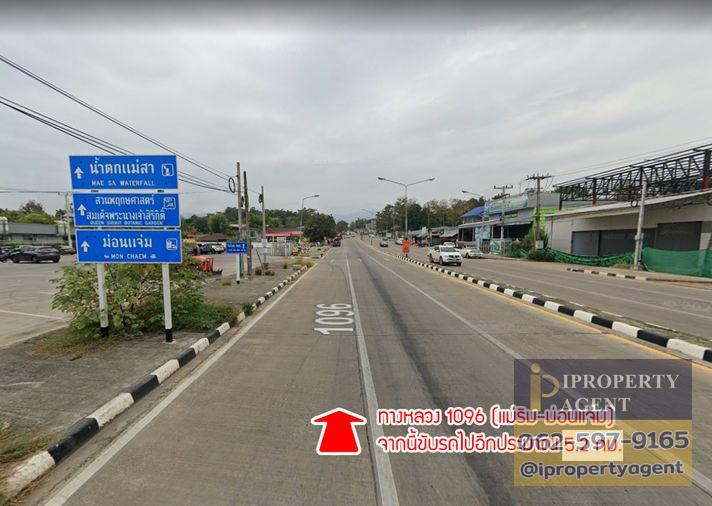 รูป ขายที่ดิน อำเภอแม่ริม จังหวัดเชียงใหม่ - รูปที่ 13/20