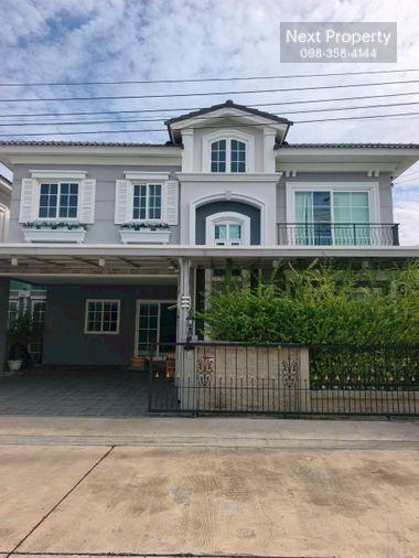 รูป AS2214 ให้เช่าบ้านเดี่ยว หมู่บ้าน โกลเด้นนีโอ สุขุมวิท-ลาซาล บ้านสวยพร้อมอยู่ - รูปที่ 1/27