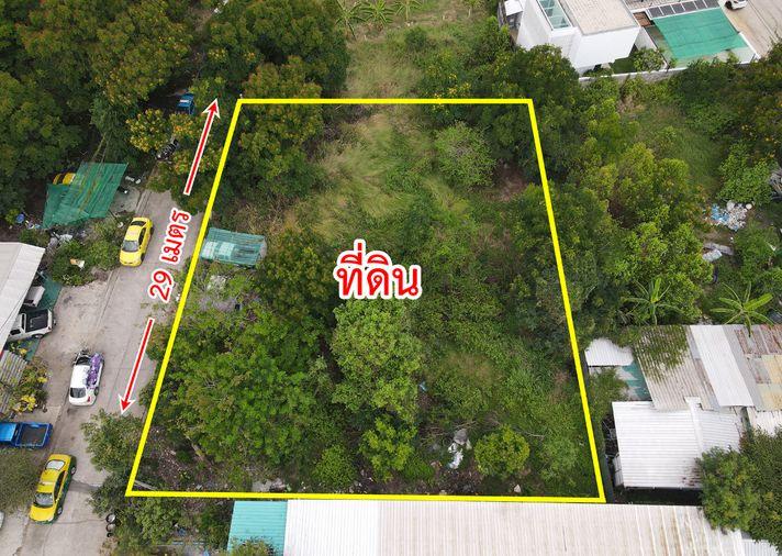 รูป ขายที่ดิน ซอยลาดกระบัง 38 ถนนลาดกระบัง กรุงเทพมหานคร - รูปที่ 2/12