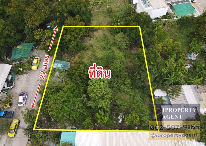 รูป ขายที่ดิน ซอยลาดกระบัง 38 ถนนลาดกระบัง กรุงเทพมหานคร - รูปที่ 2/12