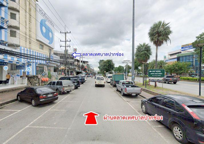 รูป ขายที่ดิน ถนนพิมพาราม ปากช่อง นครราชสีมา - รูปที่ 9/19