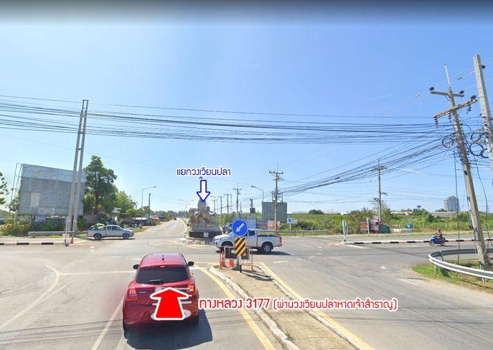 picture Land for sale, Chao Samran Beach, Phetchaburi - 14/18