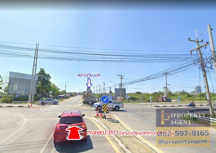 picture Land for sale, Chao Samran Beach, Phetchaburi - 14/18