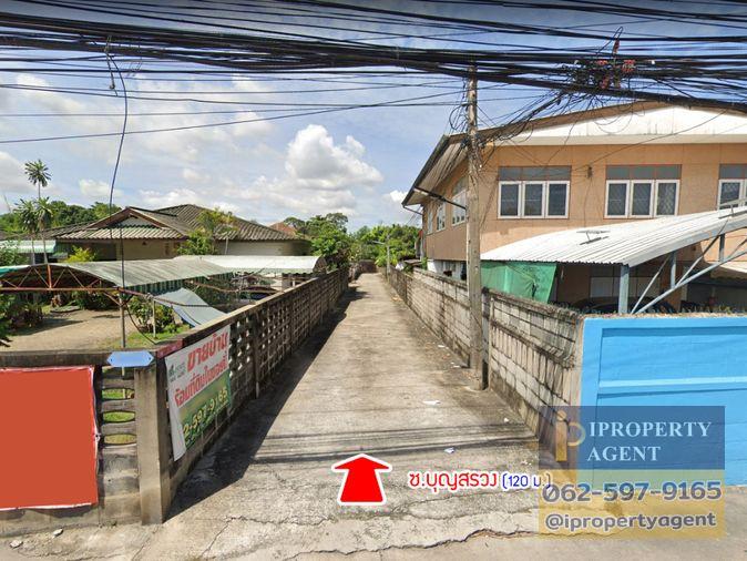 รูป ขายบ้านพร้อมที่ดิน ซอยวัดวังหิน สุขุมวิท ศรีราชา ชลบุรี - รูปที่ 10/11