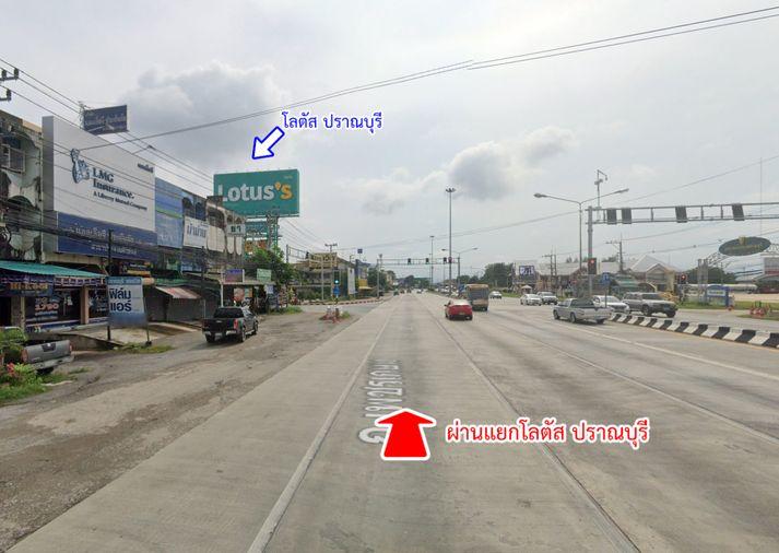 รูป ขายที่ดิน หว้ากอ คลองวาฬ ประจวบคีรีขันธ์ - รูปที่ 10/17