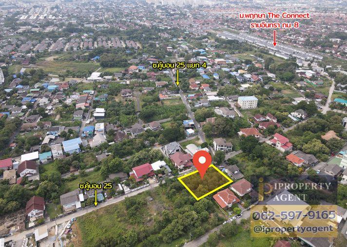 picture Land for sale, Soi Khubon 25, Ram Intra, Bangkok - 4/21